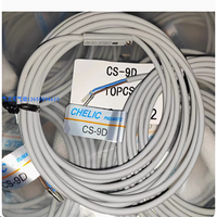  CHELIC 工业气动磁性开关 CS-50B 电压24V
