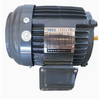 东元异步电机AEEF BNQF1-4 7.5HP 132S,电压:220/380V 高性能 品质稳定